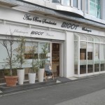 パンのビゴさん