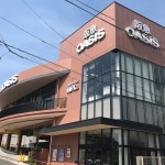 阪急オアシス甲陽園店